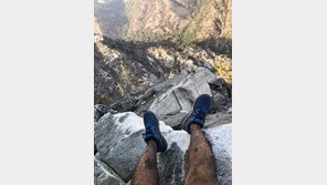 “아 어딘지 알겠다” 발 사진 한장 보고 조난자 찾은 네티즌