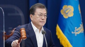 文대통령, 16일 총리 포함 중폭 개각·靑개편…대대적 인적쇄신