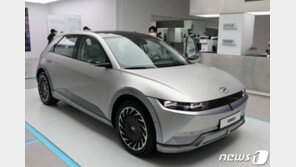 아이오닉5, 19일 공식 출시…“보조금 받으면 3000만원대”