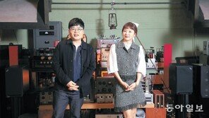 20대 아이돌-40대 평론가의 만남… “부조화속 조화 기대를” 