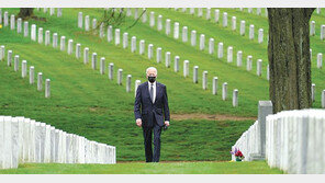 바이든, 9·11테러 이후 순직 장병 추모