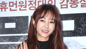 ‘성매매 벌금형’ 지나, 의미심장 근황 “빛을 파괴하는 것은 어둠이 아니다”