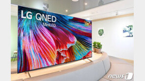 TV ‘라이벌’ 삼성·LG…동시에 ‘QNED’ 상표권 확보