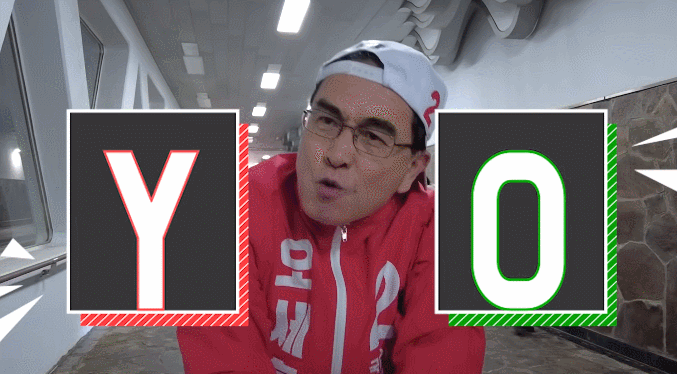 “요! 드랍 더 비트” 라디오서 랩 선보인 태영호