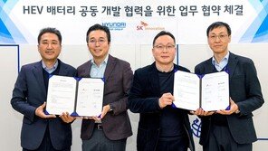 현대차-기아-SK이노, 하이브리드카 배터리 개발 손잡는다