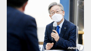 이재명 ‘독자 백신’ 한 마디에 정치권 술렁…文과 차별화?