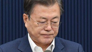 文지지율 30%로 또 최저치…부정평가는 62% 최고기록