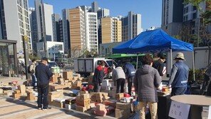 고덕 아파트 주민 ‘문자 폭탄’에 개별택배 재개…노조, 오후 기자회견