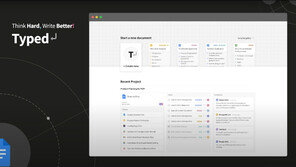 비즈니스캔버스 “KOTRA 글로벌점프 300 3기 스타트업에 선정”