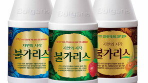 남양유업 “불가리스, 코로나 억제 오해 일으켜 죄송”