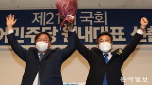 민주당, 새 원내대표로 ‘친문 당권파’ 윤호중 선출[청계천 옆 사진관]