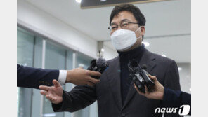 이상직 의원 “아파트 한 채뿐, 마녀사냥식 보도 자제를”