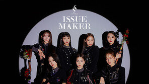 핫이슈, 단체 콘셉트 포토 공개…출구 없는 7인 7색 매력