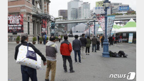 서울 하루새 학생 확진자 9명↑…구로·강서구 고교 ‘교내 전파’