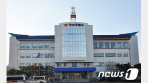 생후 7개월 때 헤어진 엄마 30년만에 상봉…“못찾아서 미안”