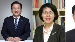 與 “김부겸, 균형발전 적임자…격차 줄이는 융합로 내각 기대”