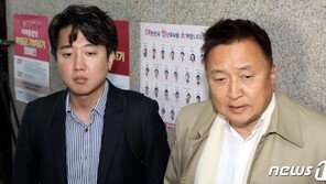 김영환 “김어준은 문화재…다음 대선, 김어준과 김제동이 반쯤 치러줄 것”