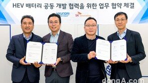 현대차·기아-sk이노베이션, 하이브리드카 배터리 공동 개발