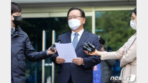 김부겸 “낮은 자세로 국정쇄신…현장 목소리 대통령께 전달”