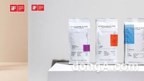 투썸플레이스 ‘에이리스트’, 독일 iF 디자인어워드 패키지부문 본상 수상