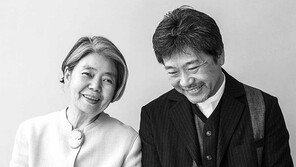 [책의 향기]고레에다 감독이 보내는 ‘러브레터’