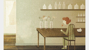 [그림책 한조각]기억의 틈