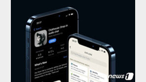 [책의 향기/뒷날개]클럽하우스 진행자가 철학자 데리다라면?