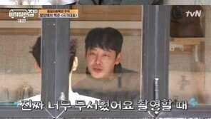 ‘바퀴 달린 집2’ 김동욱, 고소공포증 극복한 ‘국가대표’ 촬영…입금 때문?
