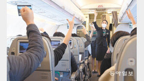 김포-대구-김해공항에서도 내달부터 ‘무착륙 비행’ 뜬다 