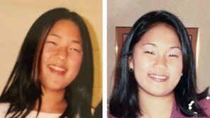따로 입양된 한국계 美쌍둥이, 36년만에 상봉한 사연