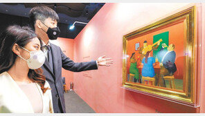 문화가 흐르는 백화점 “유명 그림 체험하세요”