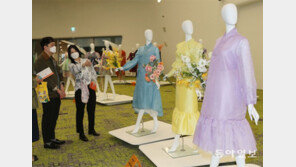 “BTS 입었던 한복 보러 가요”