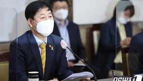 정부, 6월까지 가상화폐 자금세탁·사기 등 불법행위 특별단속