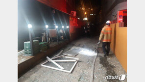 화장실 비데 발화 추정 화재…방향제 폭발로 유리창 6개 와장창