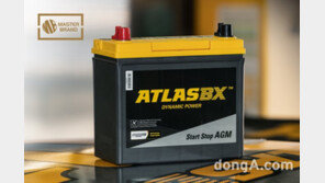 아트라스비엑스, 대한민국 대표브랜드 대상 수상