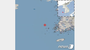 전남 신안 흑산도 해역서 규모 3.7 지진…“피해 없어”