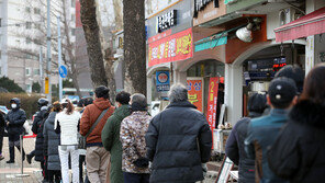 “로또 당첨금을 연금으로?”…정부, 검토 후 ‘현행 유지’ 가닥