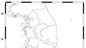 北함경북도 길주 규모 2.7 지진…“자연발생으로 분석”