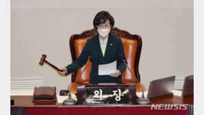 김상희, 동료 의원 격려 野 향해 “신났네”…국민의힘 “사과하라”