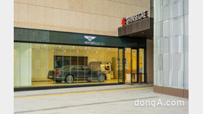 “샤넬 대신 벤틀리”… 럭셔리車 매장 ‘벤틀리 대구 부티크’ 신세계백화점 입점