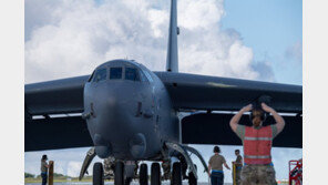 美 3대 핵전력 B-52H 괌 배치… 北-中에 견제구