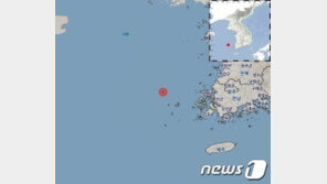 전남 신안 흑산도 57㎞ 해역서 규모 2.6 지진…“피해 없어”