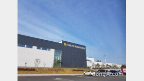 농협경제지주, 축산물공판장 스마트 경매시스템 시범사업자 선정