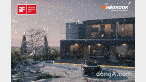 한국타이어, ‘iF 디자인 어워드 2021’ 본상 수상