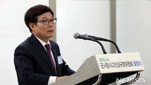 군사망조사위 이인람 위원장, 천안함 재조사 논란에 사퇴