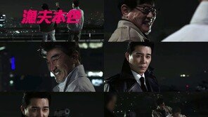 ‘도시어부’ 시즌3, 이덕화·이경규 ‘어부본색’…5월6일 방송
