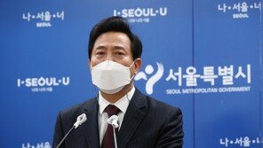 오세훈 “2차 가해에 대해서도 서울시 대처 매우 부족했다”