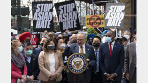 美 상원 민주당 원내대표 “아시아 증오범죄 방지법안 반대 용납 못해”