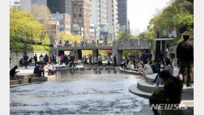 [날씨]21일 서울 낮 28도 ‘초여름’…수도권 미세먼지 나쁨