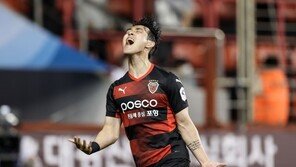 송민규의 ‘한방’…포항, 3연승으로 K리그1 3위 ‘껑충’